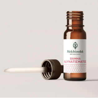 Βάμμα για Αιμορροΐδες