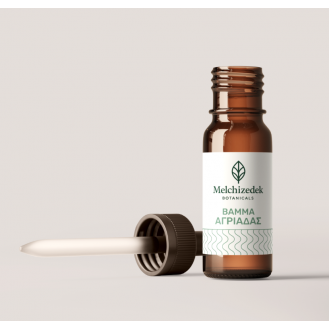 Βάμμα Αγριάδας  Βάμμα Αγριάδας