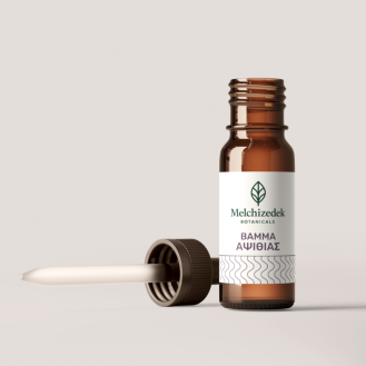 Βάμμα Αψιθιάς Βάμμα Αψιθιάς