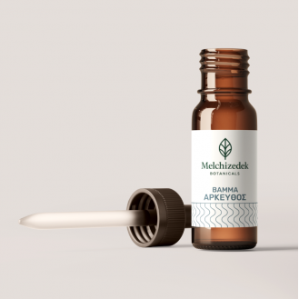 Βάμμα Άρκευθος Βάμμα Άρκευθος