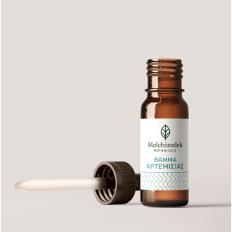 Βάμμα Αρτεμισίας Βάμμα Αρτεμισίας