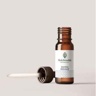 Βάμμα Βιόλας – Διαταραχές του Αναπνευστικού Βάμμα Βιόλας – Διαταραχές του Αναπνευστικού