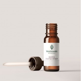 Βάμμα Γκότζι Μπέρι – Δύναμη & Αντοχή – Προστατεύει από τον Καρκίνο Βάμμα Γκότζι Μπέρι – Δύναμη & Αντοχή – Προστατεύει από τον Καρκίνο