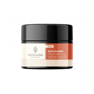 Κεραλοιφή ΤΡΙΑΝΤΑΦΥΛΛΟ Ενυδάτωση & Ανάπλαση επιδερμίδας προσώπου  Κεραλοιφή ΤΡΙΑΝΤΑΦΥΛΛΟ Ενυδάτωση & Ανάπλαση επιδερμίδας προσώπου