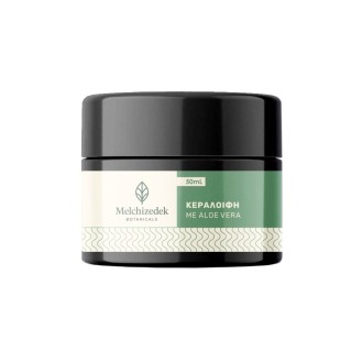 Κεραλοιφή με Aloe Vera