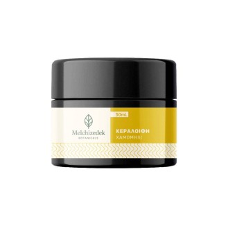 Κεραλοιφή Χαμομήλι Κεραλοιφή Χαμομήλι