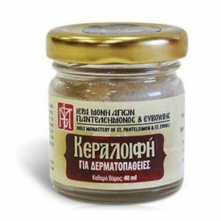 Κεραλοιφή για Δερματοπάθειες, Εκζέματα & Ψωρίαση