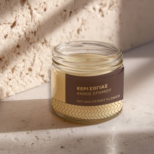 Παραδοσιακό κερί Σόγιας με άρωμα  Ανθός Ερήμου