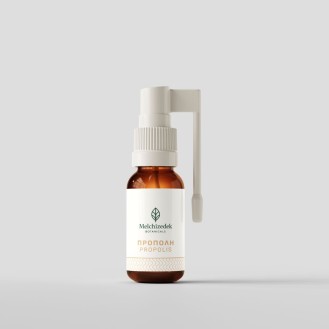 Στοματικό Σπρέι Πρόπολης Στοματικό Σπρέι Πρόπολης